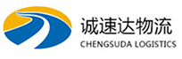 宁波到临高县物流公司